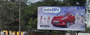 Digital Advertising in Saurashtra 